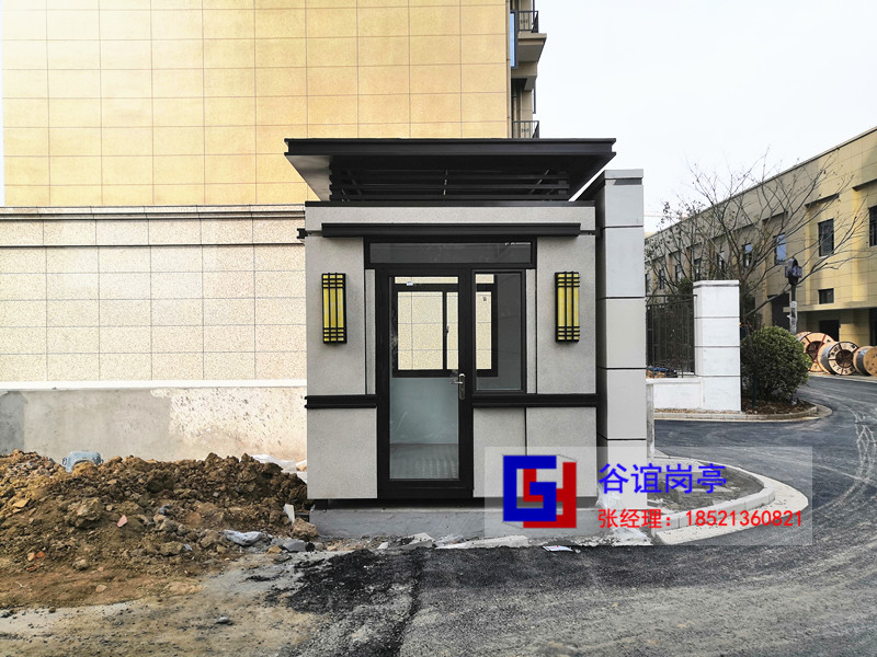 做電動門和道閘的，低價賣起了崗亭，上海崗亭廠家做如何反應