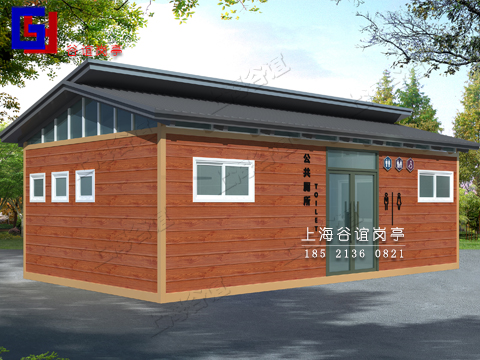 標(biāo)題：裝配式公廁：讓公園移動(dòng)廁所變身“高顏值風(fēng)景線