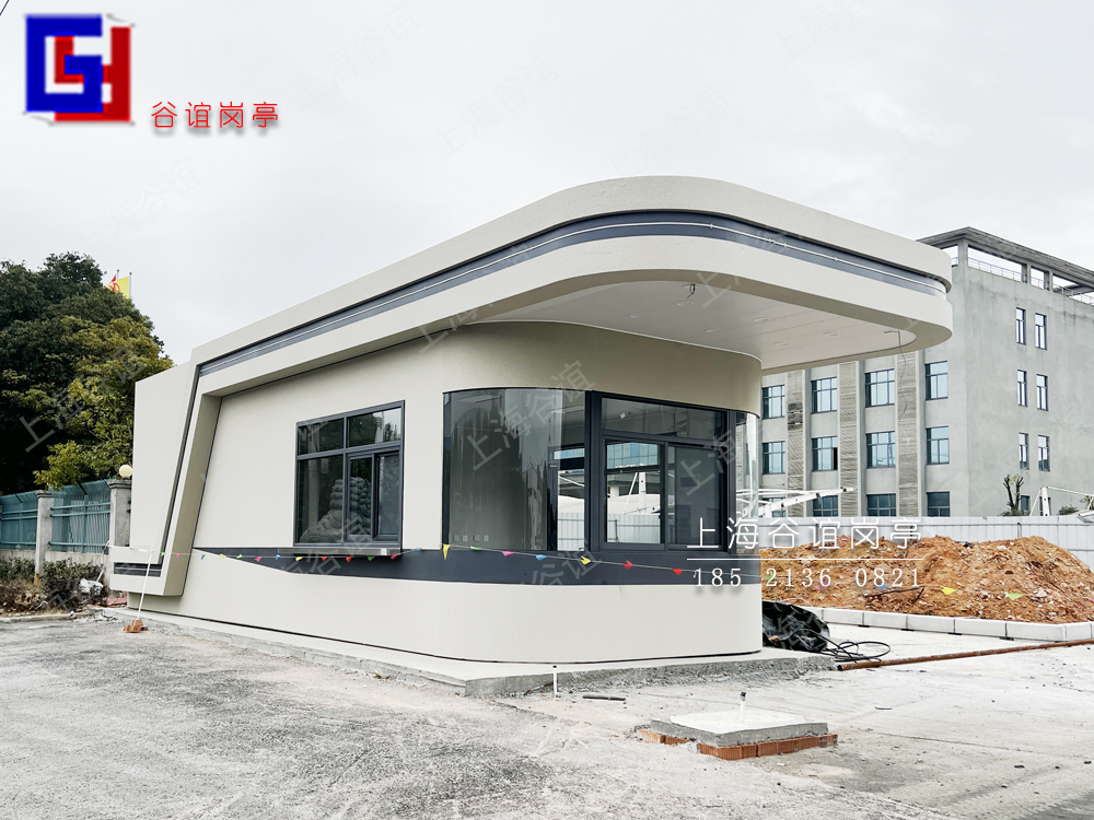 門衛(wèi)室：現(xiàn)代安全管理的第一道防線，對外的名片